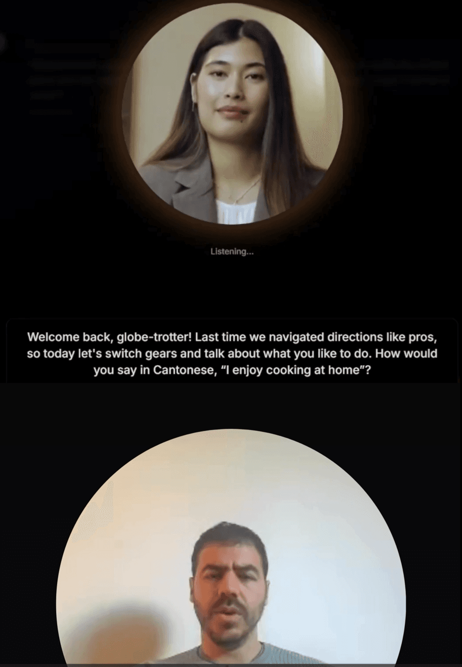 ChickyTutor speaking practice interface